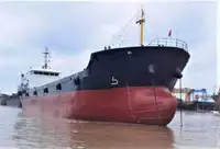79.8m 3500t Bulk Carrier for Sale