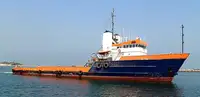 216' AHST OFFSHORE SUPPLY VESSEL