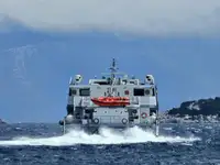 HIGH SPEED CATAMARAN FERRY