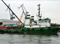 1976 Tug - Twin Screw For Sale