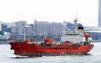 CM0946 OIL/CHEMICAL TANKER 4000 DWT/1998 JAPAN BLT FOR SALE