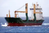 CM0821 Geared tweendeck MPP 6270 DWT/1999 German BLT for sale