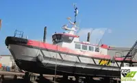 18m / 12 pax Crew Transfer Vessel for Sale / #1078376