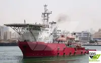 78m / DP 2 Multirole Dive Support Vessel for Sale / #1067308