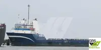 56m / DP 2 Platform Supply Vessel for Sale / #1073015