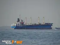 Reefer Vessel REF976 for sale