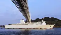 FOR SALE: 16,900 GT High-Speed Ro-Pax Ferry 2004 Japan Built – 30.5 kn Service Speed | CM1197