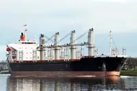 CM1037 HANDYSIZE BULK CARRIER 28500/2002 JAPANESE BLT FOR SALE