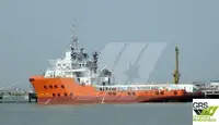 67m / DP 2 / 110ts BP AHTS Vessel for Sale / #1072274