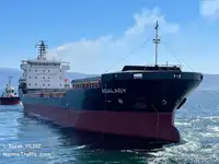 108.4m General Cargo / Multi-Purpose Vessel